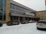 Детское радио (Afontovskiy Lane, 7), compañía de radio