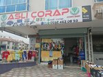 Aslı Socks (Ankara Province, Altındag District, Karapurcek Neighborhood, 339th Avenue, 47D), clothing store