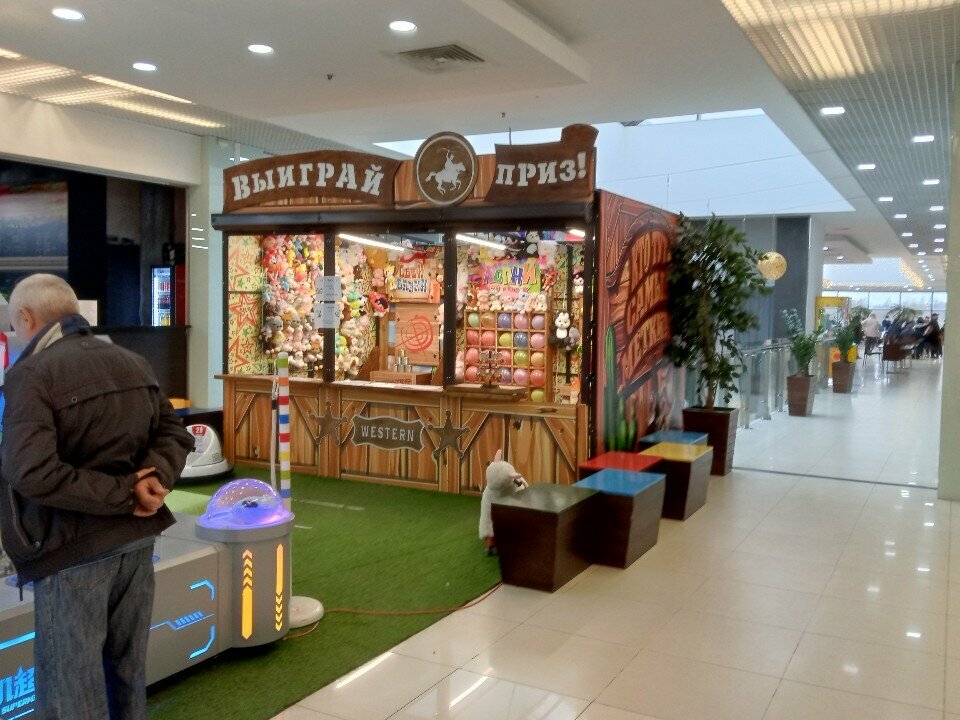 Shooting club, shooting range Выиграй приз, Tambov, photo