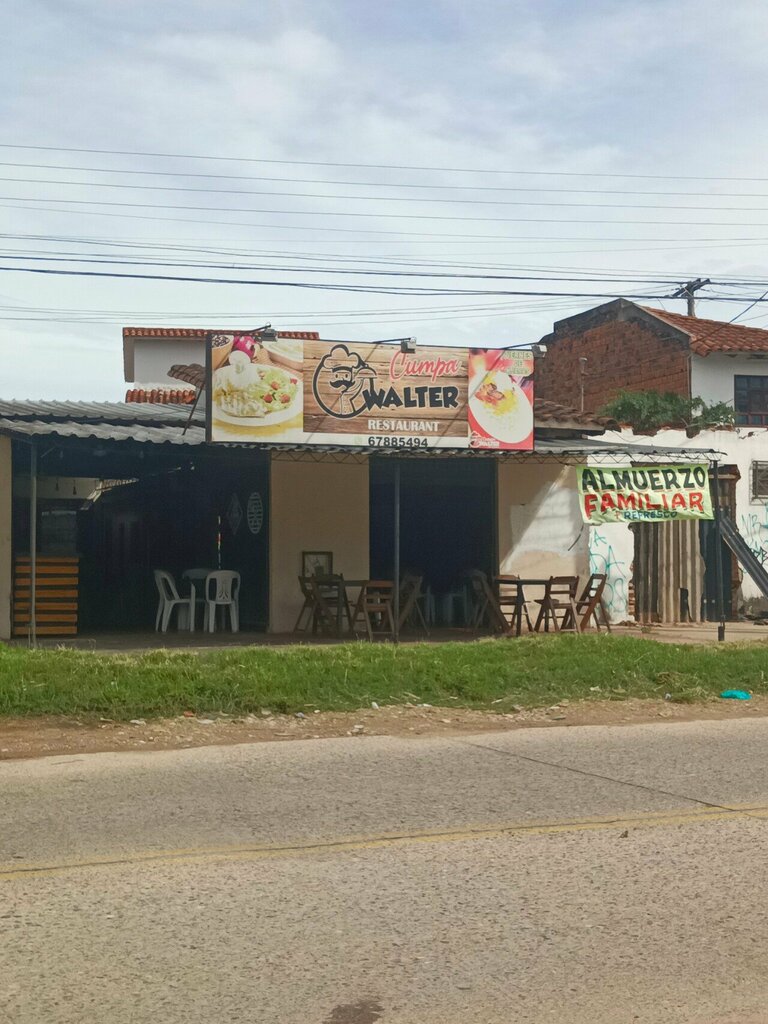 Cafe El Cumpa Walter, Santa Cruz de la Sierra, photo