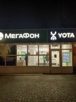 EnerGO (Krasnoarmeyskaya ulitsa, 15) ، تأجير أجهزة الشحن