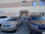 Bogart-92 (Mashinostroiteley Street, 37), metales no ferrosos