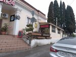 Beer Food (Tsentralniy Microdistrict, Teatralnaya Street, 30), cafe
