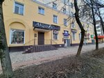 Аксель (ulitsa Nikolayeva, 7), shoe store