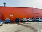 Арсенал (ulitsa Gulyayeva, 13), servicio de coches, centro de reparación de automóviles