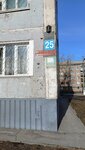Общество с ограниченной ответственностью микрокредитная компания ФинансВест (Obrucheva Street, 25), microfinance institution