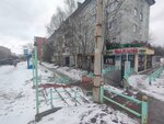 Сухофрукты (Akademika Knipovicha Street, 34) ، المكسرات والوجبات الخفيفة والفواكه المجففة
