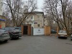 Multimedia Holding (Narodnogo Opolcheniya Street, 39к2), radio station