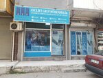 Ayclift Group Engineering (Izmir, Karabaglar, Yunus Emre Neighborhood, 4232nd Street, 55) ، هندسة