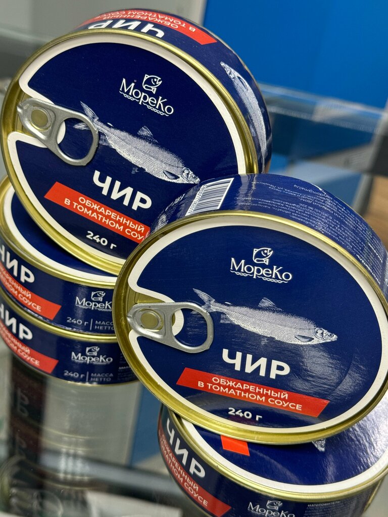 Fish and seafood Северный Гурман, Nadym, photo