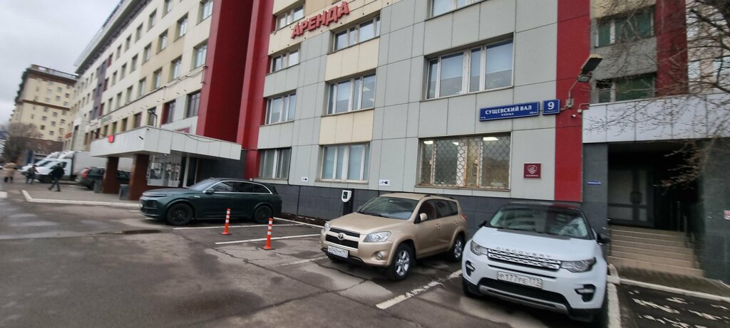 Consumer protection Rubezh, Moscow, photo