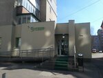 Sberbank (Ozernaya Street, 5), atm