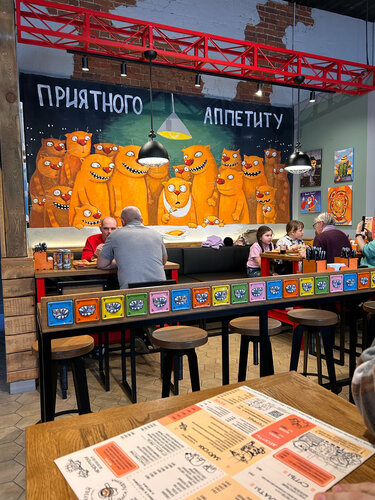 Bar, pub Бармузей Васи Ложкина, Rostov, photo