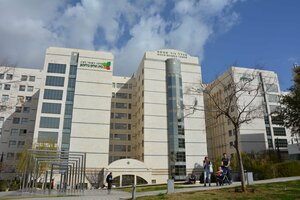 IsraHospital (Tel Aviv, Hanasi Weizmann, 14), medical center, clinic