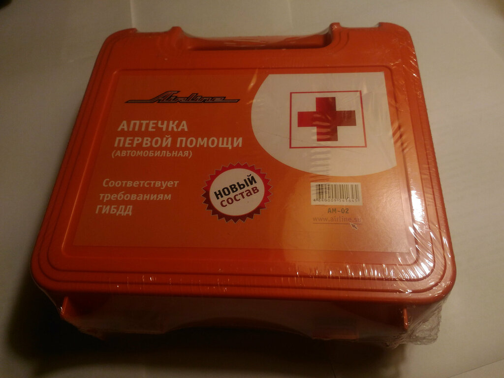 Medical goods and consumables SpetsTekhSbyt, Moscow, photo