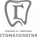 Клиника Dr. Гаврилова (Krasnodar, Rashpilevskaya ulitsa, 30/1), dental clinic
