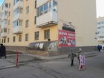 Sewing Atelier (ulitsa Yermeka Serkebayeva, 43), taller de sastrería