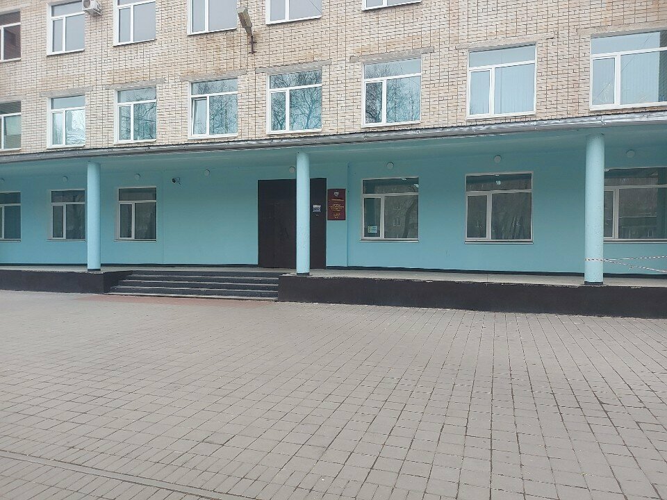 كلية، جامعة Амурская государственная медицинская академия ، ، صورة