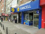 Turkcell (Istanbul, Umraniye, Alemdag Avenue, 270A) ، متجر للهواتف المحمولة