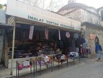Zumra Silk Scarf Shawl Hajj Umrah (Bursa, Osmangazi District, Cumhuriyet Avenue, 154A), tienda de ropa