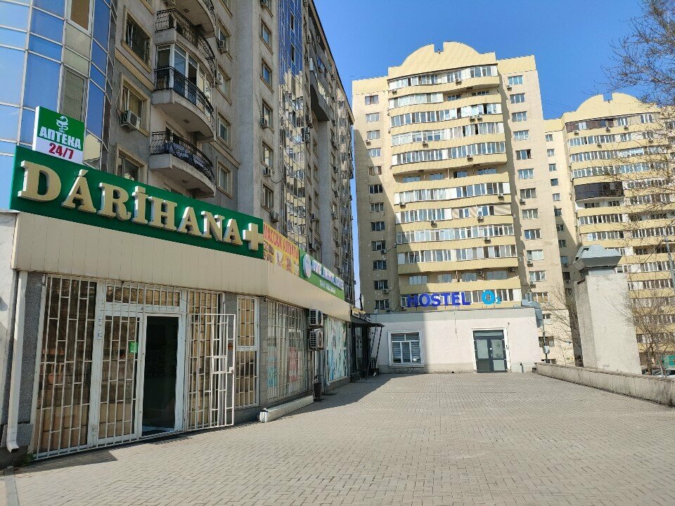 Pharmacy Bagdas, Almaty, photo