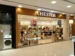 Chester (Oktyabrskoy Revolyutsii Street, 362), shoe store