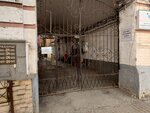 Городская специализированная похоронная служба, отдел выдачи разрешений на захоронения (Dvortsovaya Street, 8), administration