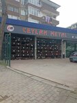 Ceylan Metal (Istanbul, Pendik, Ankara Avenue, 19), productos metálicos