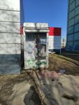 Калужская акватория (Gagarina Street, 38), water vending machine