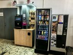 T&w, кофейный автомат (Rochdelskaya Street, 24к1) ، آلة القهوة