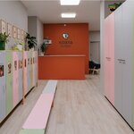 Koala (Landyshevaya Street, 14), children's developmental center