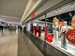 Zolla (Dekabristov Street, 12), clothing store