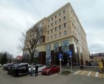 ФосАгро-Ставрополь (Lermontova Street, 300), fertilizantes