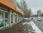 Сберлогистика (Molostovykh Street, 14к1), servicio postamat