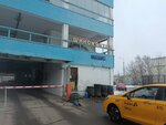 Шиномонтаж (Ketcherskaya Street, 5А), tire service