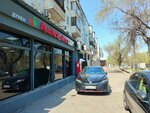 Aqua Way (Aitzhan Túrkebaev kóshesi, 57), water vending machine