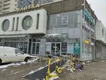 FarmaVita (Spasskaya Street, 1А), beauty salon equipment