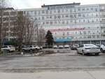 Косметолог (V.I. Lenina Avenue, 88), cosmetology
