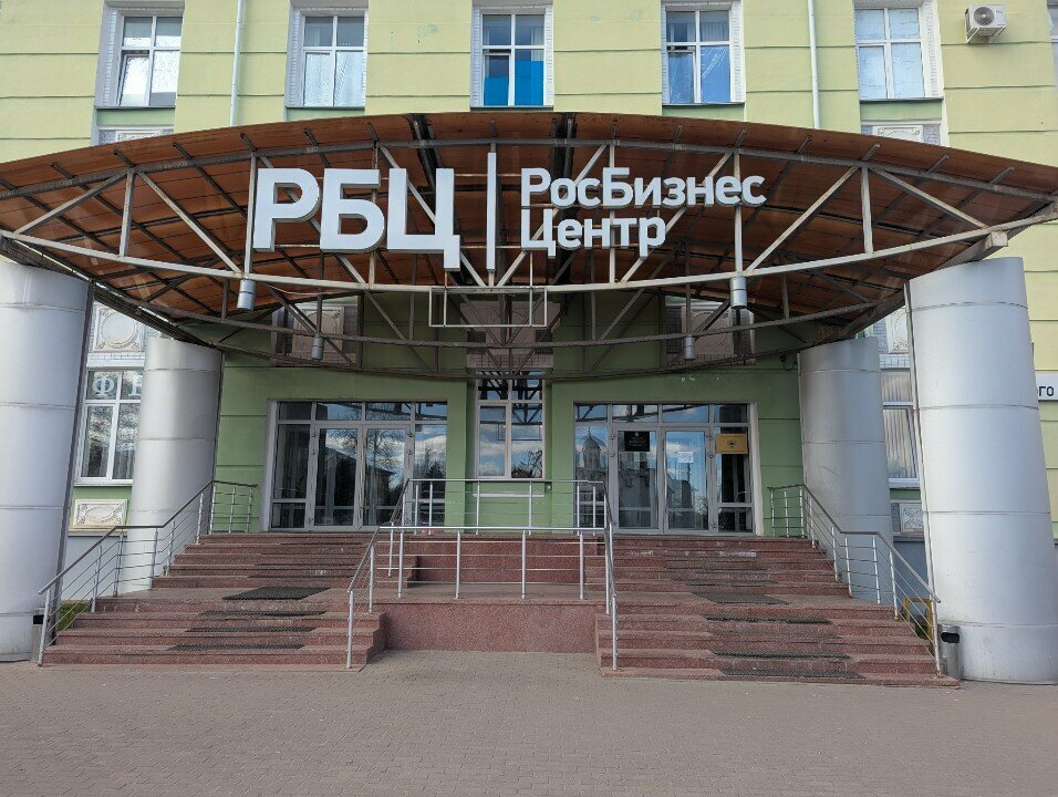 Government ministries, services Directorate for the Construction and Operation of Rosgranitsa Facilities, Pskov, photo