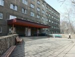Городская Ивано-Матренинская детская клиническая больница, неврологическое отделение (Deputatskaya street, 20), department of the hospital