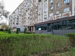 Dega (Auezov Street, 129), industrial enterprise