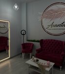 Аванта (Microdistrict 16A, 91), hair removal