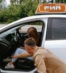 Avtoshkola Ria (Lenina Street, 68), driving school