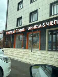 Hingal Cham (Grozny, ulitsa Chaykovskogo, 26), entrega de comida y almuerzo