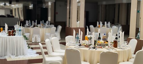 Гостиница Амакс Конгресс-отель в Белгороде