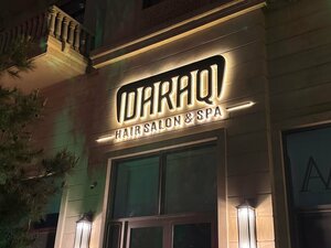 Daraq Hair salon & SPA (İlqar Mirzəyev küçəsi, 13), beauty salon