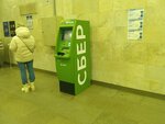 Сбербанк, платёжный терминал (Niezaliezhnasci Avenue, 6), payment terminal