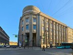 Up Ppo SPb Gu Ptd (Bol'shaya Morskaya Street, 18), labor union