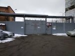 Obyedinennaya Energeticheskaya Kompaniya (2nd Kozhukhovsky Drive, 29к6с1), energy supply