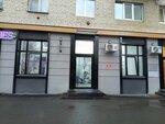Beauty Line (Respubliki Street, 88), beauty salon